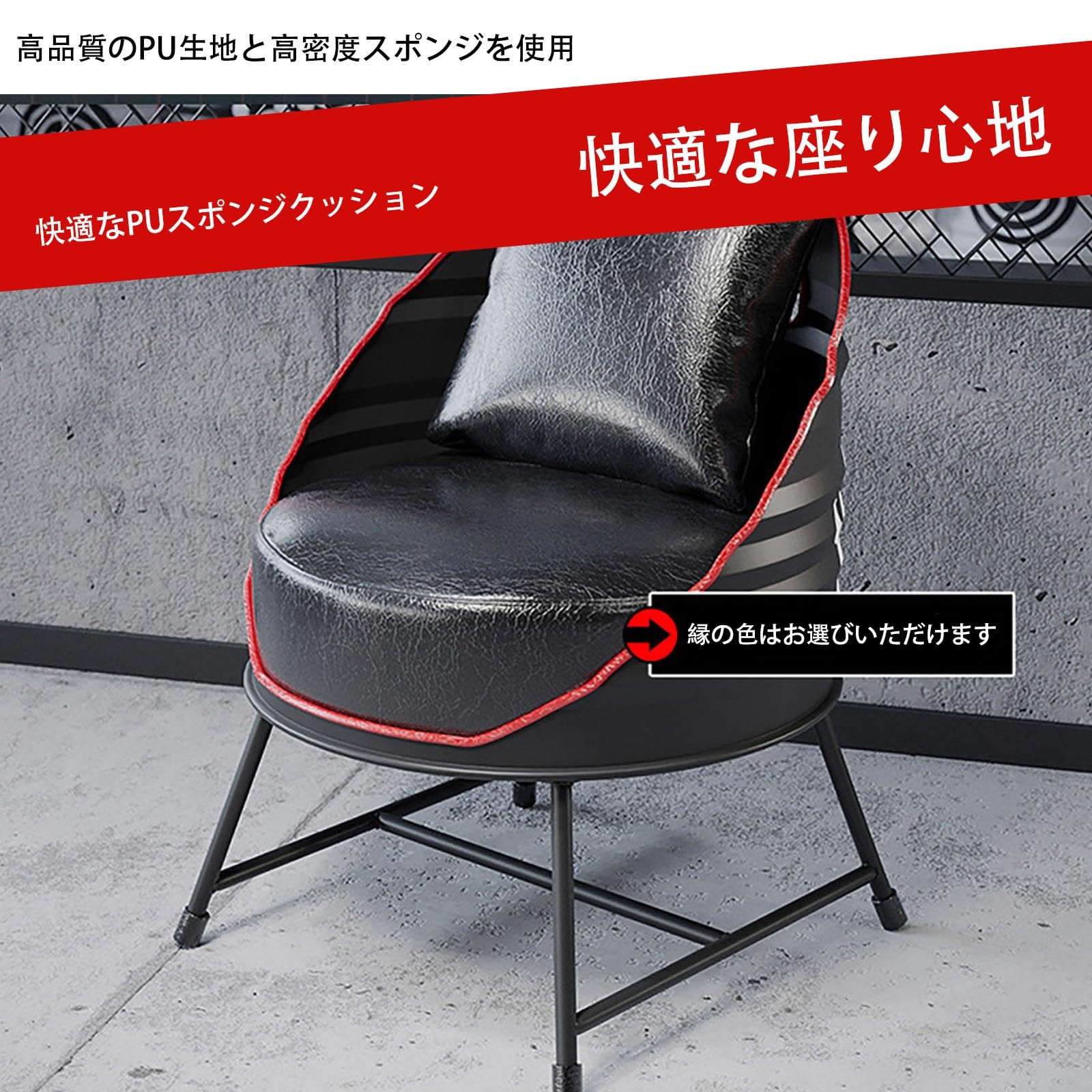 Amazon｜ドラム缶のテーブルと椅子 カウンターテーブルチェアセット